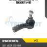 Наконечник рулевой тяги l teknorot v402