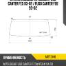Стекло лобовое mitsubishi fuso canter fe5 93-02  kmk mitt0148
