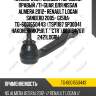 Наконечник рулевой /передний правый /ti-guar для nissan almera 2012- renault logan sandero 2005- g15ra  tg-6001550443  (tsp1187 sp30041 наконечникрул.т.*"ctr") 6001547611 2421logrh