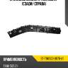 Крепление бампера tank 500 21- сзади sat st-tnk500-087b-a1