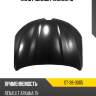 Капот renault arkana 18- sat st-38-0005