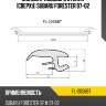 Молдинг лобового стекла сверху subaru forester 97-02 flexline fl-2058bt