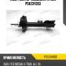 Амортизатор подвески patron psa334363