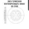Диск тормозной вентилируемый g-brake  gr-21190