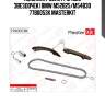 Комплект цепи грм (без звездочек)\ bmw m52b25/m54b30 77b0053k masterkit