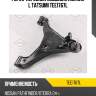 Рычаг передней подвески нижний l tatsumi tee1767l