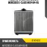 Радиатор отопителя салона mercedes e-class w124 84-95 sat st-87-0017
