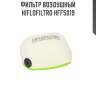 Фильтр воздушный hiflofiltro hff5019