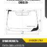 Стекло лобовое toyota corolla cross 20- xyg 8448agnv lfw/x