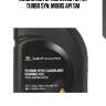 Масло моторное 5w30 (1l) kr turbo syn, mobis api sm