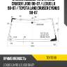 Стекло лобовое toyota land cruiser j100 98-07  kmk toyt0116