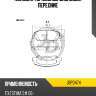 Колодки тормозные дисковые, передние jd jbp0474