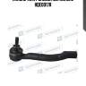 Наконечник рулевой motorherz hqe0017r