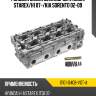 Головка блока цилиндров hyundai starex sat 11101-d4cb-vgt-a