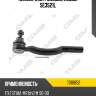 Наконечник рулевой, левый se3521l