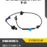 Датчик abs fr honda cr-v rm# 2,4 12- lh sat st-57455-t0g-a01