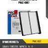 Фильтр салонный PROFIX PRAC-8807