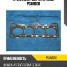 Прокладка гбц parts-mall pgam008