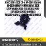 Подушка двс /ti-guar для honda civic 1996-2000 cr-v 97-2001 domani 96-2001 orthia partner smx 2006 step wgn 962005  tg50820s04013  (gp50820s04013 o10296l0 r850824so4013) 50820s04013 hm050