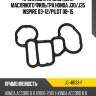 Прокладка кронштейна масляного фильтра honda j30 stone jg-48133-f