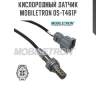 Кислородный датчик mobiletron os-t461p