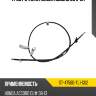 Трос ручника honda accord cu# lh sat st-47560-tl1-g02