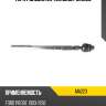 Тяга рулевая lr teknorot ma223