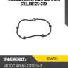 Прокладка пер.крышки двигателя stellox 1125421sx
