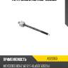 Тяга рулевая metaco 4020353