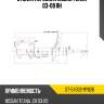 Стойка передняя nissan teana 03-08 rh sat st-54302-9y026