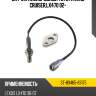 Датчик кислородный toyota land cruiser,lx470 02- sat st-89465-69175