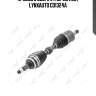 Привод в сборе l | перед лев | lynxauto cd1324a