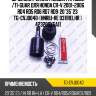 Шрус внутренний /левый /правый /ti-guar для honda cr-v 2001-2006 rd4 rd5 rd6 rd7 rd9  20*35*23  tg-cvj0040  (hnriu-re 0311relhr )  42320sxsa11