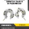 Диодный мост генератора mmc carisma 1.8 97- sat st-133-0023