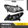 Фара honda civic 05-12 спереди tyc tg-217-1159r-ld-e