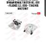 Суппорт тормозной передний правый renault duster (hs_) 2011 -/fluence (l3_) 2010 - 77ak2495 masterkit
