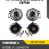 Фара mercedes-benz g-class 89-06 спереди depo d40-1102p-ldem1
