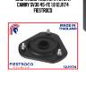 Опора амортизатора toyota camry sv30 4s-fe 1,8 12j1174 fiestroco