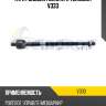 Тяга рулевая голая l/r teknorot v333