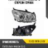Фара toyota rav4 xa30 08-13 спереди tyc tg-212-11n7r-ld-em