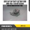 Помпа системы охлаждения gmb для 4ja1 4jb1 4jb1t 4jg2 1984-1998  gwis-45a  (i-26) 8971233302 8970379660 8970627960