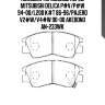 Колодки тормозные перед mitsubishi delica p#v/p#w 94-00/l200 k#t 86-96/pajero v2#w/v4#w 90-00 akebono an-233wk