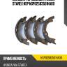 Колодки тормозные HYUNDAI Starex NSP NSP02583501HA00
