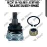 Опора шаровая hyundai elantra 11-, accent 10-/ kia rio 11-, cerato 13- (trw jbj287) dsa020144 mando