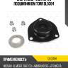 Опора амортизатора с подшипником torr dl0364