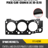 Прокладка ГБЦ TOYOTA LC PRADO TOYOTA 11115-62081