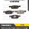 Колодки тормозные дисковые patron pbp088