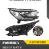 Фара honda cr-v 11-16 справа sat st-217-1176r-lemd2