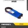 Ремень поликлиновый avantech 6pk1580