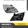 Фара chery tiggo t11 05-13 справа sat st-13-chtgt11r